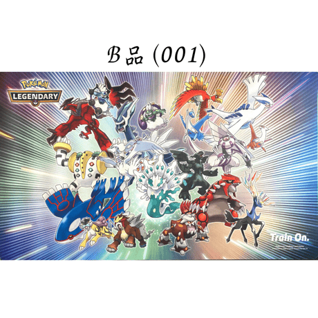 ポケモンカード Legendary Year Playmat（伝説のポケモン） プレイマット (2018)