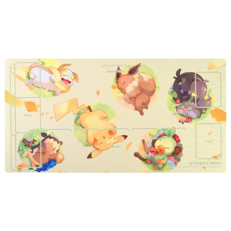 Simplified Chinese version End of the Flame Dance Everyone's Best Friend Playmat