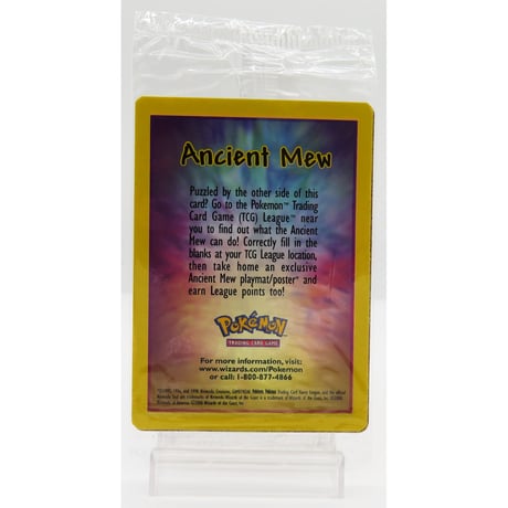 [Unopened Promo] Ancient Mew International Wizards Edition