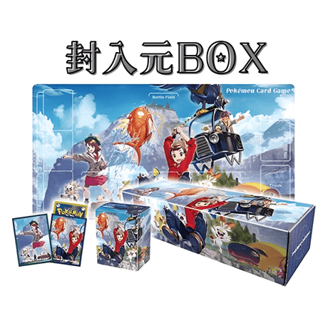 【バラ】 日版 BOX限定 ユウリ スリーブ (2021)