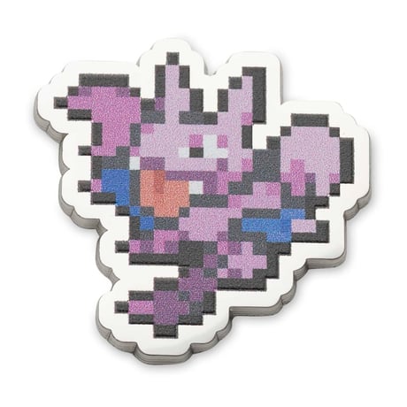 ポケモンセンター限定 グライガー ピクセル ピン