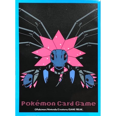 [Rose] Japanese version Pokemon Center/Gym exclusive Ancient/Future BOX Tetsunokobe Sleeve (2024)