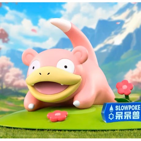 [The outer box may be crushed] China exclusive Pokemon x Funism palm-sized figure [Slowpoke]