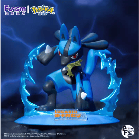 [The outer box may be crushed] China exclusive Pokemon x Funism palm-sized figure [Lucario]