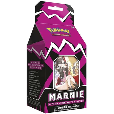 Pokemon Card Marnie Premium Tournament Collection Box