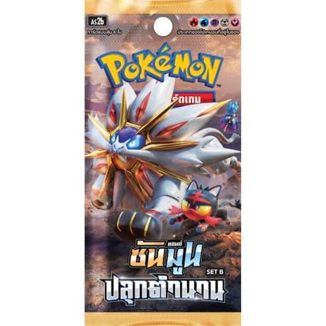 [Thai version] Pokemon Card Legends Awakened AS2b [Solgaleo]