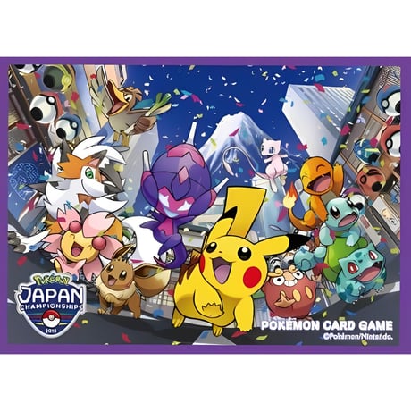 [Rose] Japan Edition Tournament Limited Japan Championships 2018 Sleeve (2018)