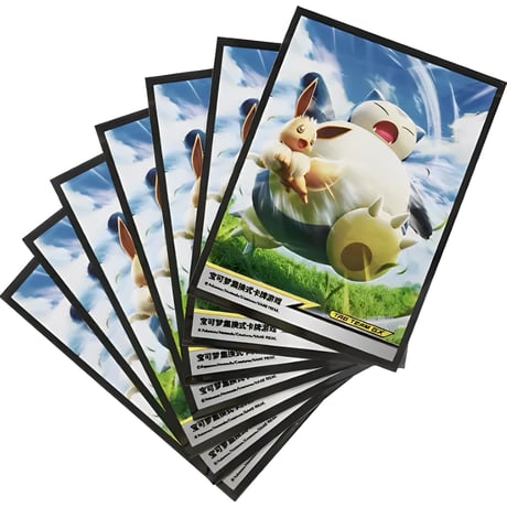 Simplified Chinese version of Jiao Xiang Huiying Eevee &amp; Snorlax card sleeves (64 pieces)