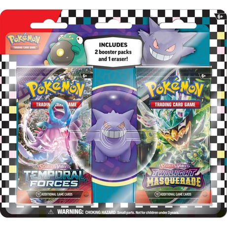 [Exterior may be damaged] Eraser blister pack [Gengar &amp; Halabarri 2-piece set]