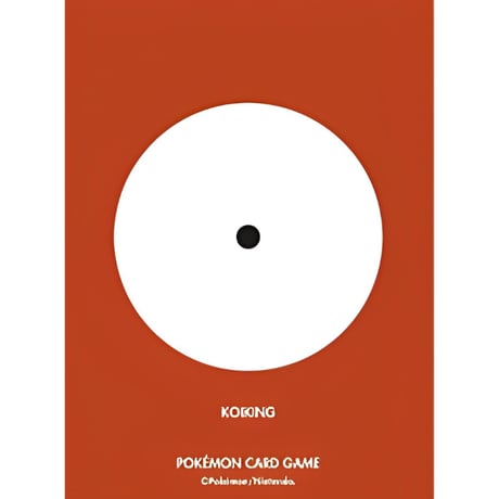 [Rose] Japanese version Pokemon Center exclusive Pokemon's Eye 129 Sleeve (2019)