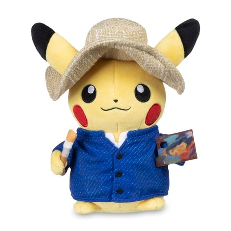 【外装破れの場合がございます】ポケモン ゴッホ×ポケモン ピカチュウ ぬいぐるみ