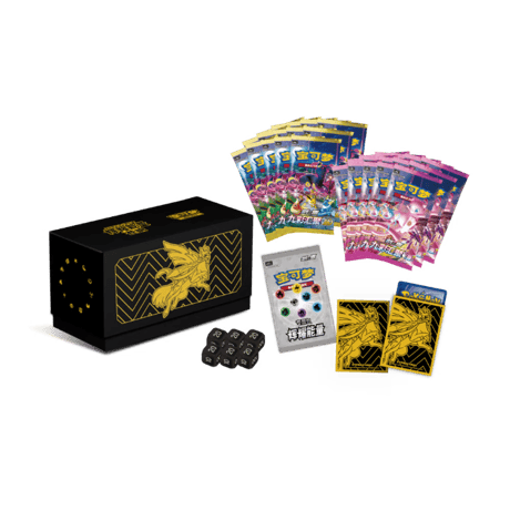 [Box may be crushed] Pokemon Cards Chinese Simplified Edition Brilliant Energy Battle Gift Box [Zacian]