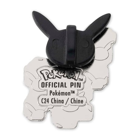 Pokemon Center Exclusive Strange Pixel Pin