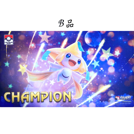 ポケモンカード 2018 League Cups ジラーチ プレイマット