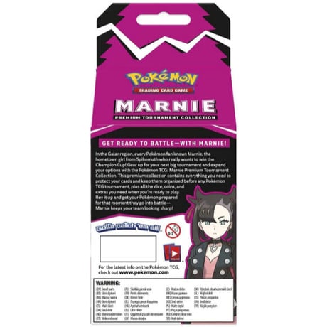 Pokemon Card Marnie Premium Tournament Collection Box