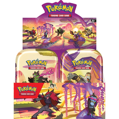 [Box may be crushed] Pokemon Card Shrouded Fable Mini Tin Collection