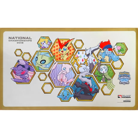 Pokemon Card 2016 National International Championships Playmat