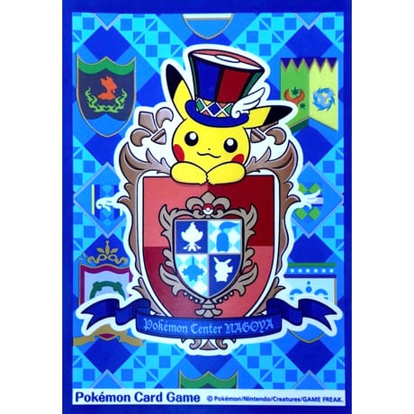 [Rose] Japanese Pokemon Center Nagoya Limited Emblem ver. Sleeve (2012)