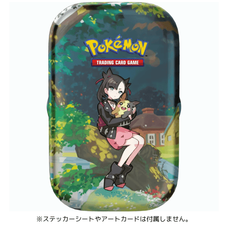 ポケモンカード Crown Zenith Mini Tin ダメカン仕切り セット（コインの絵柄ランダム）【マリィ】