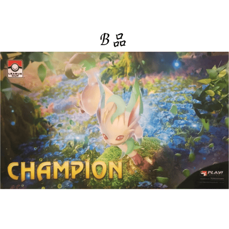 ポケモンカード 2018 League Cups リーフィア プレイマット