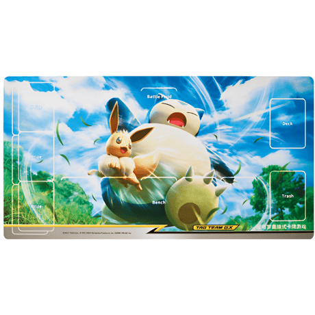 Simplified Chinese version of Cross-pollination Eevee &amp; Gabigon playmat