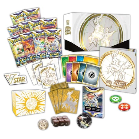 Pokémon Center Limited Edition Brilliant Stars Elite Trainer Box