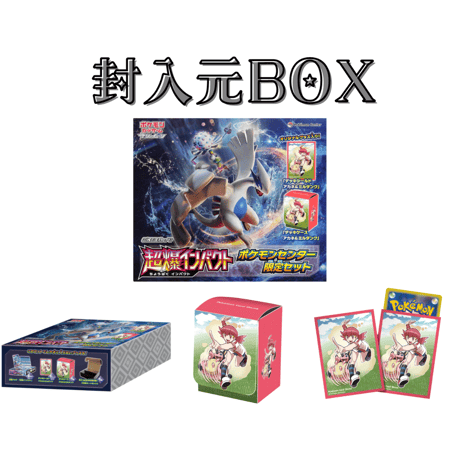 【バラ】 日版 BOX限定 アカネ＆ミルタンク スリーブ (2018)