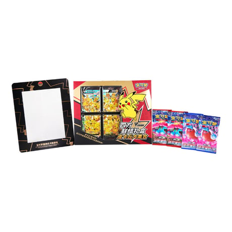 [Exterior may be damaged] Pokemon Cards Chinese Simplified Edition Pikachu Vunion Gift Box