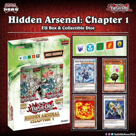 遊戯王カード EU版 Hidden Arsenal: Chapter 1