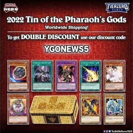 【箱潰れ】遊戯王カード 北米版 2022 Tin of the Pharaoh’s Gods