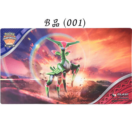 Pokemon Card 2024 Regional Championships Tetsunoisaha Playmat