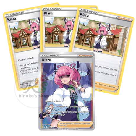 [Unopened Promo] Klara (Overseas Limited Edition SR &amp; Normal) 4-piece set / Klara (SWSH302, MCAP145/198)