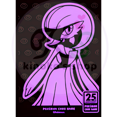 [Rose] Taiwan/Hong Kong BOX exclusive Gardevoir Sleeve (2021)