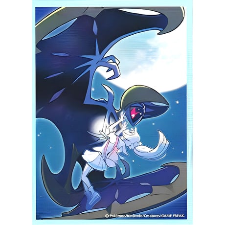 [Rose] Japanese Edition SET Exclusive Lillie &amp; Lunala (2017)