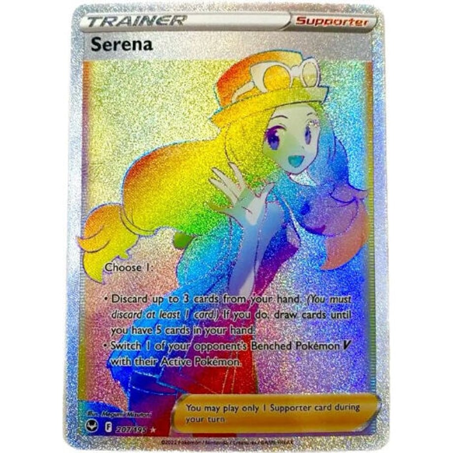 Serena - Silver Tempest (207/195)