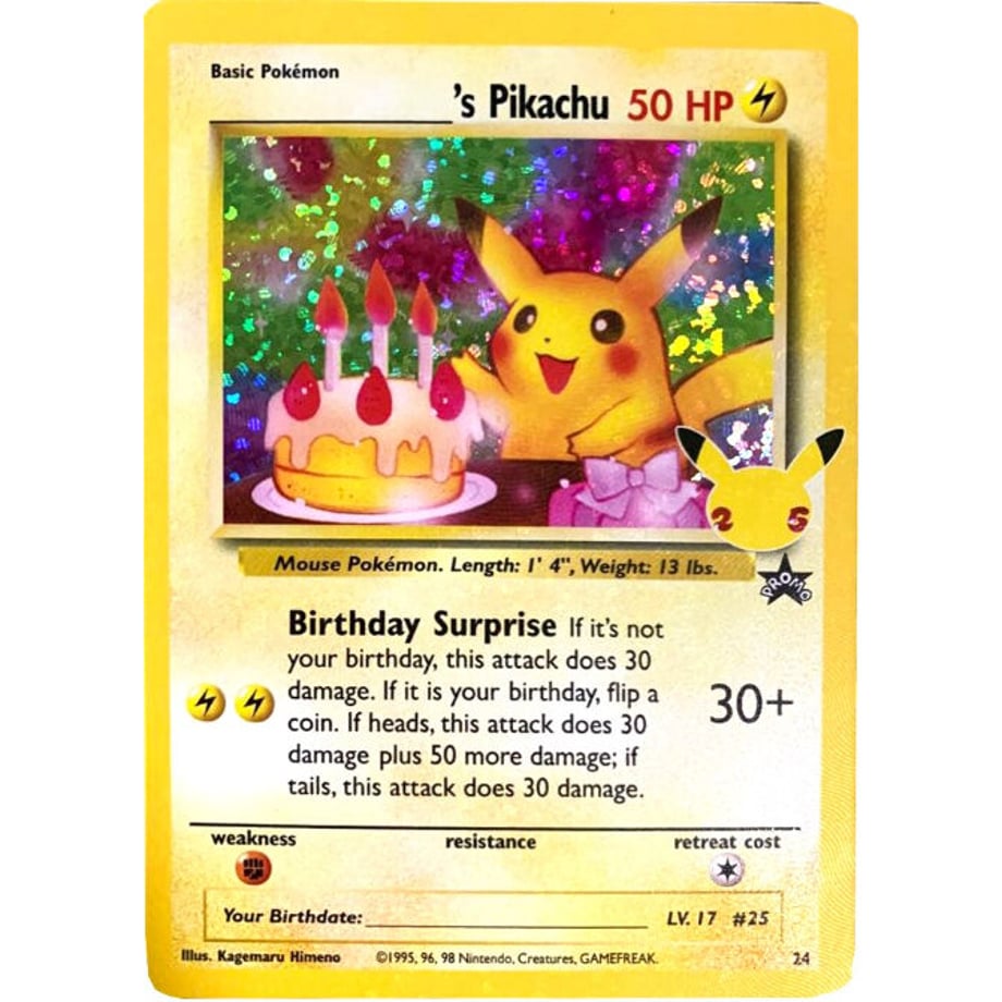 _のピカチュウ(25th)【P】 / ______'s Pikachu - Celebrations (24)