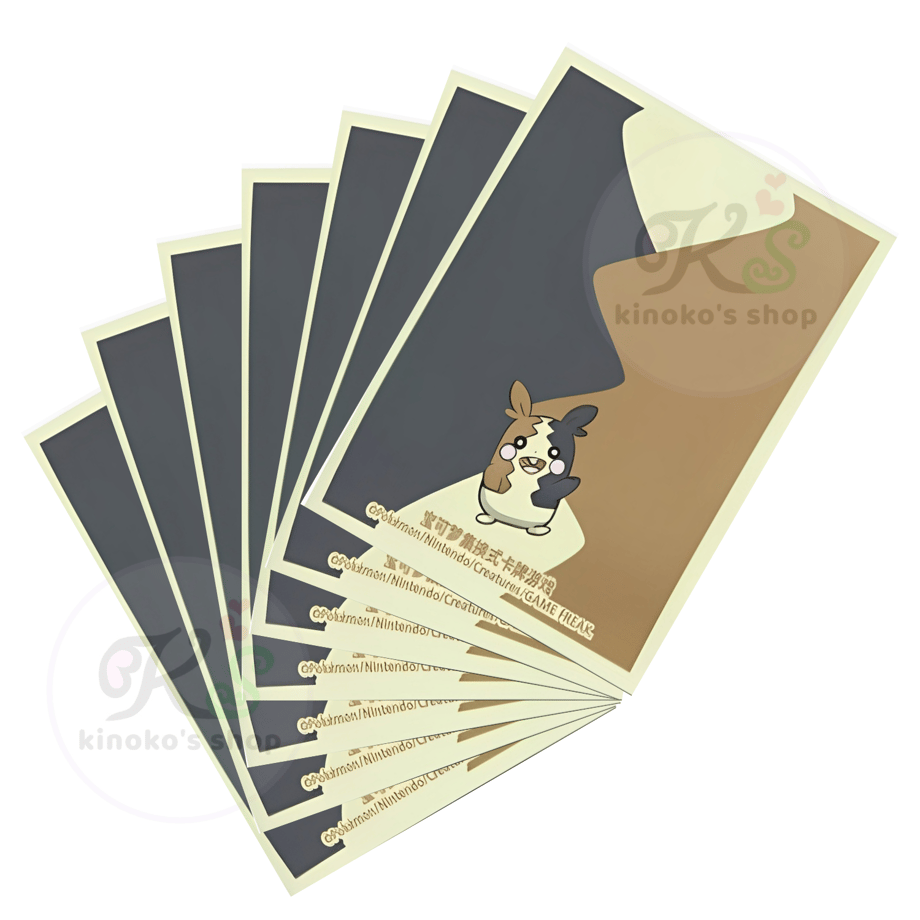 China BOX exclusive Morpeko sleeves (64 pieces)