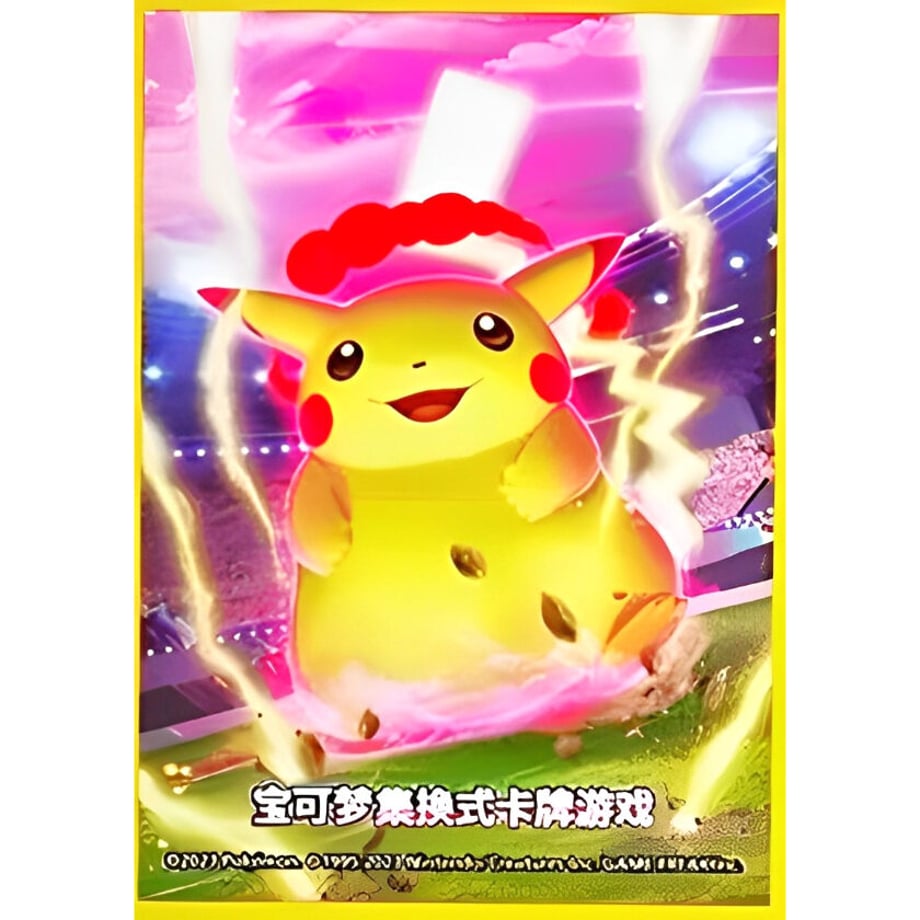 [Rose] Simplified Chinese version Pikachu (2023)