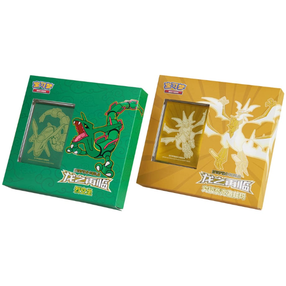 [Exterior may be damaged] Pokemon Card Simplified Chinese Edition Dragon Return Card Sleeve Gift Box