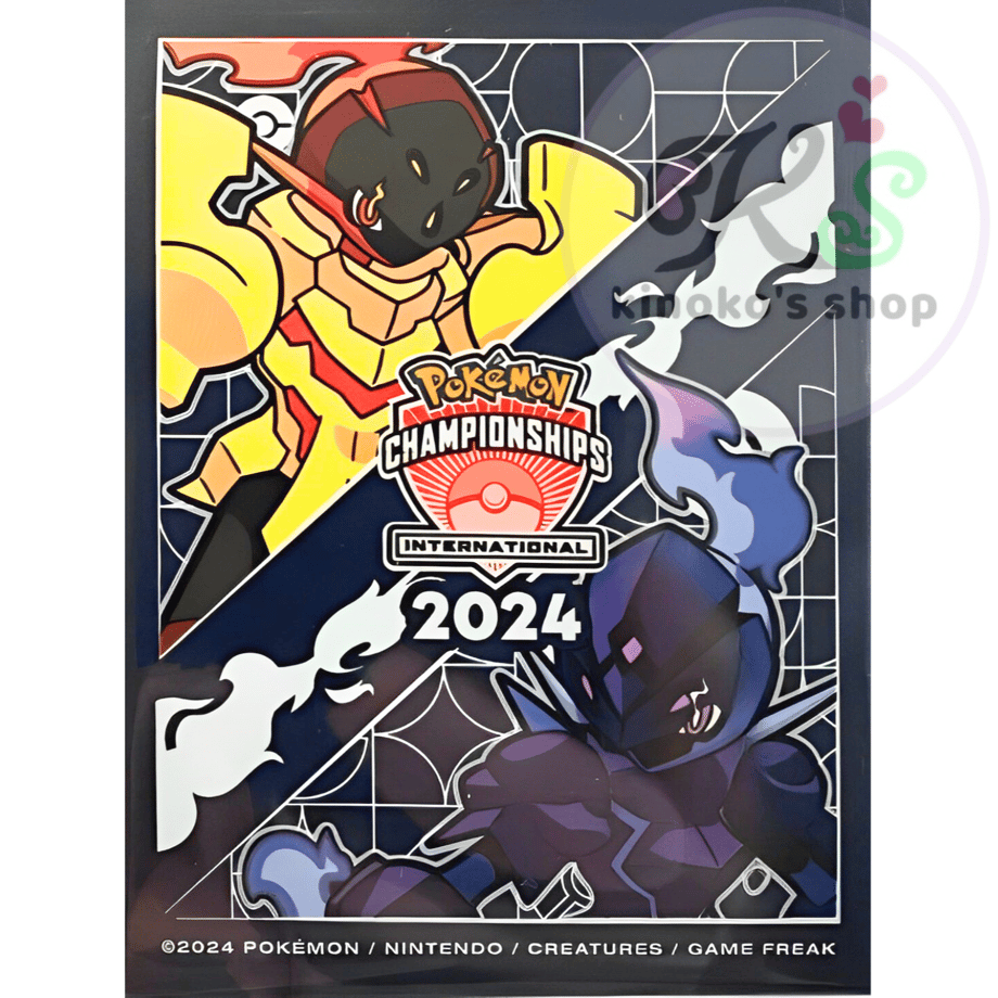 [Rose] 2024 Europe International Championships (Sawblaze Glenalma) Sleeve (2024)