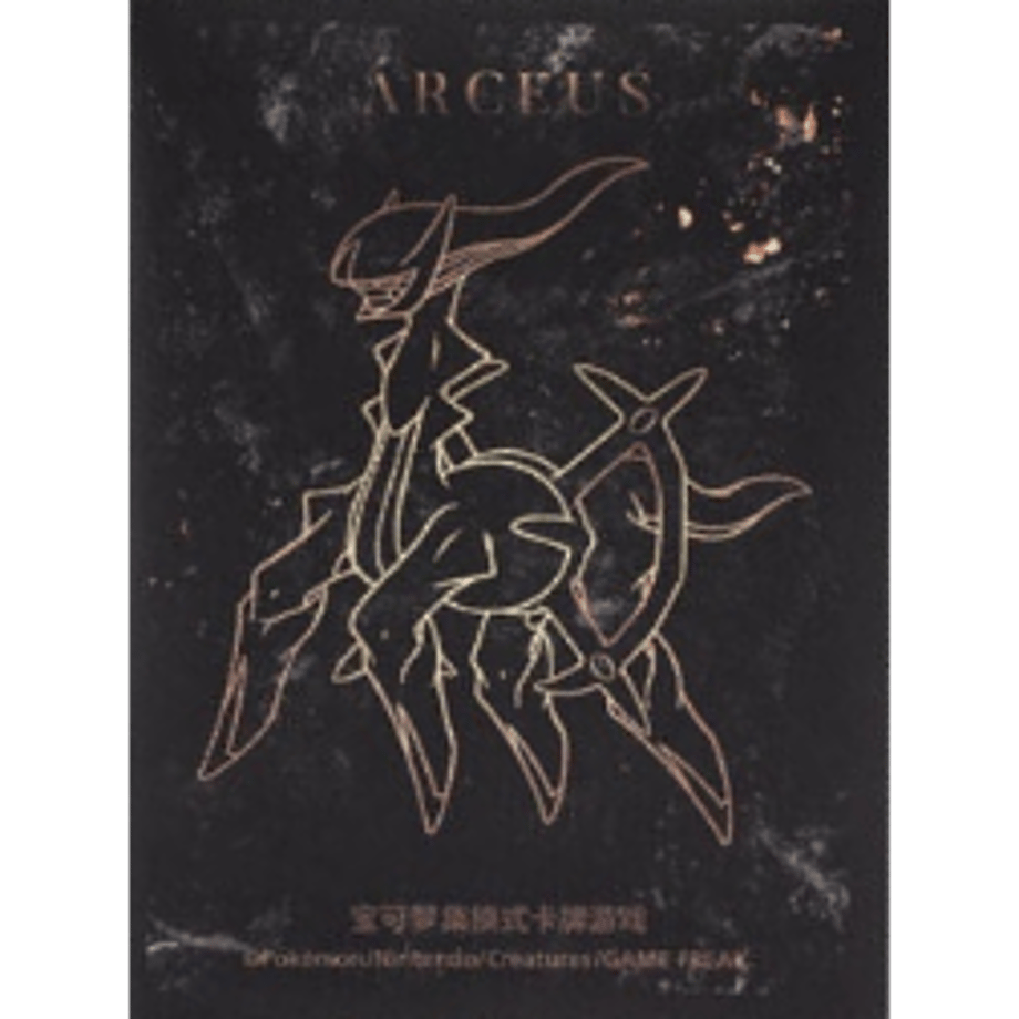 [Rose] China BOX exclusive HISUI DAYS Arceus (Black) (2024)