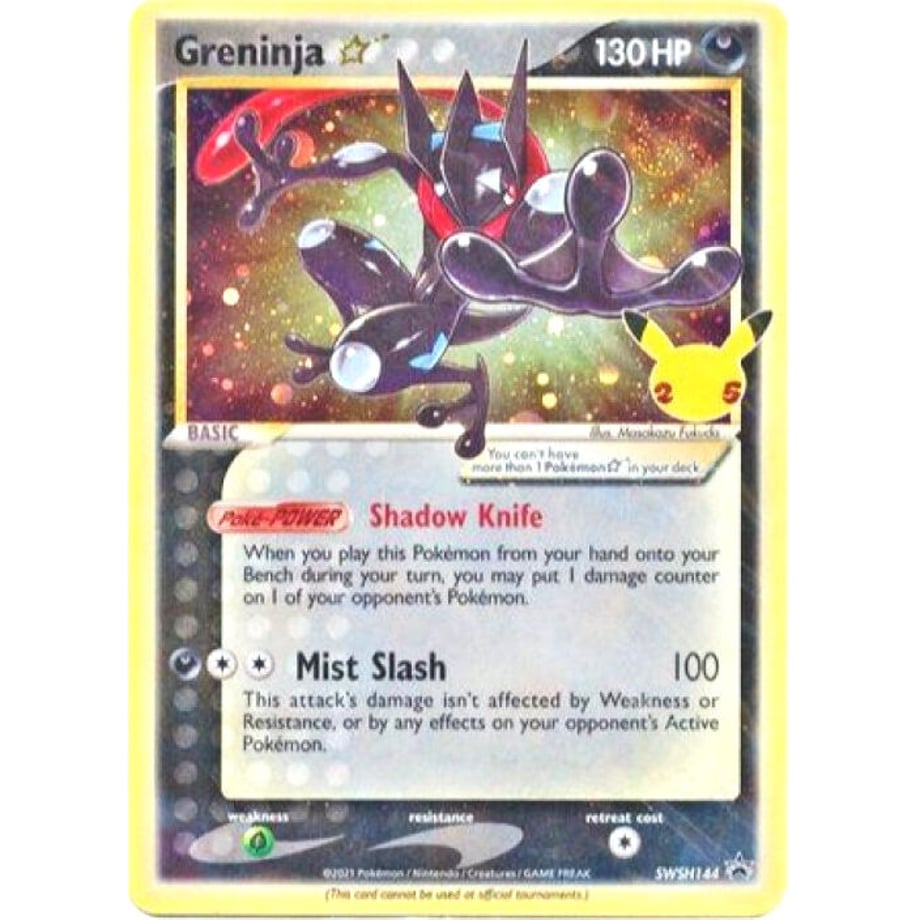 ゲッコウガ ☆【海外限定絵柄】 / Greninja Star - Sword & Shield Promo Cards (SWSH144)