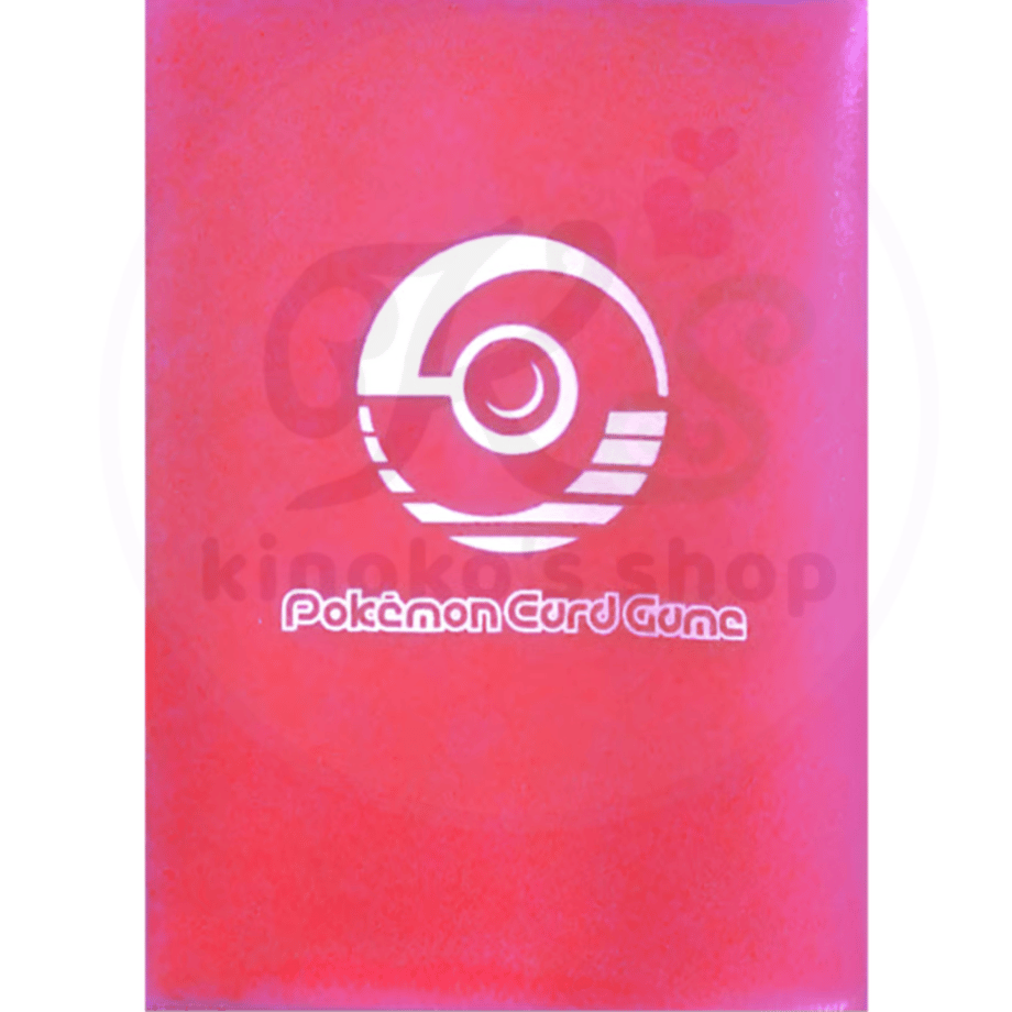 [Rose] Official Japanese Gym Monster Ball Typhoon Red (2000~2005)