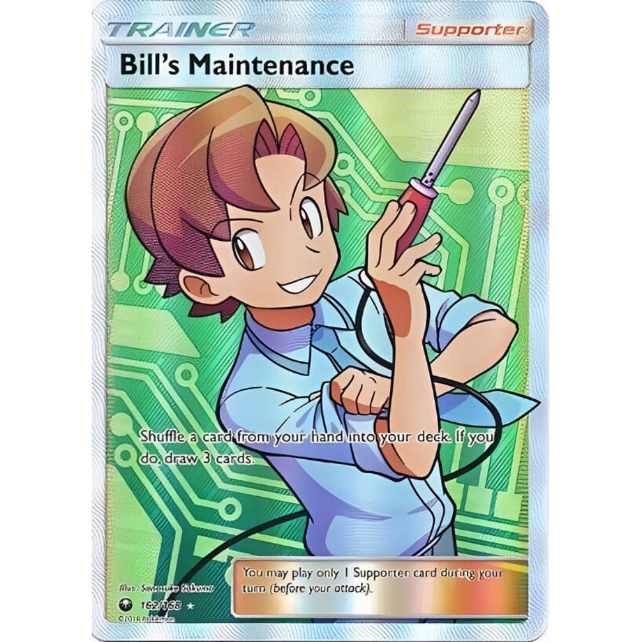 Bill's Maintenance - Celestial Storm (162/168)