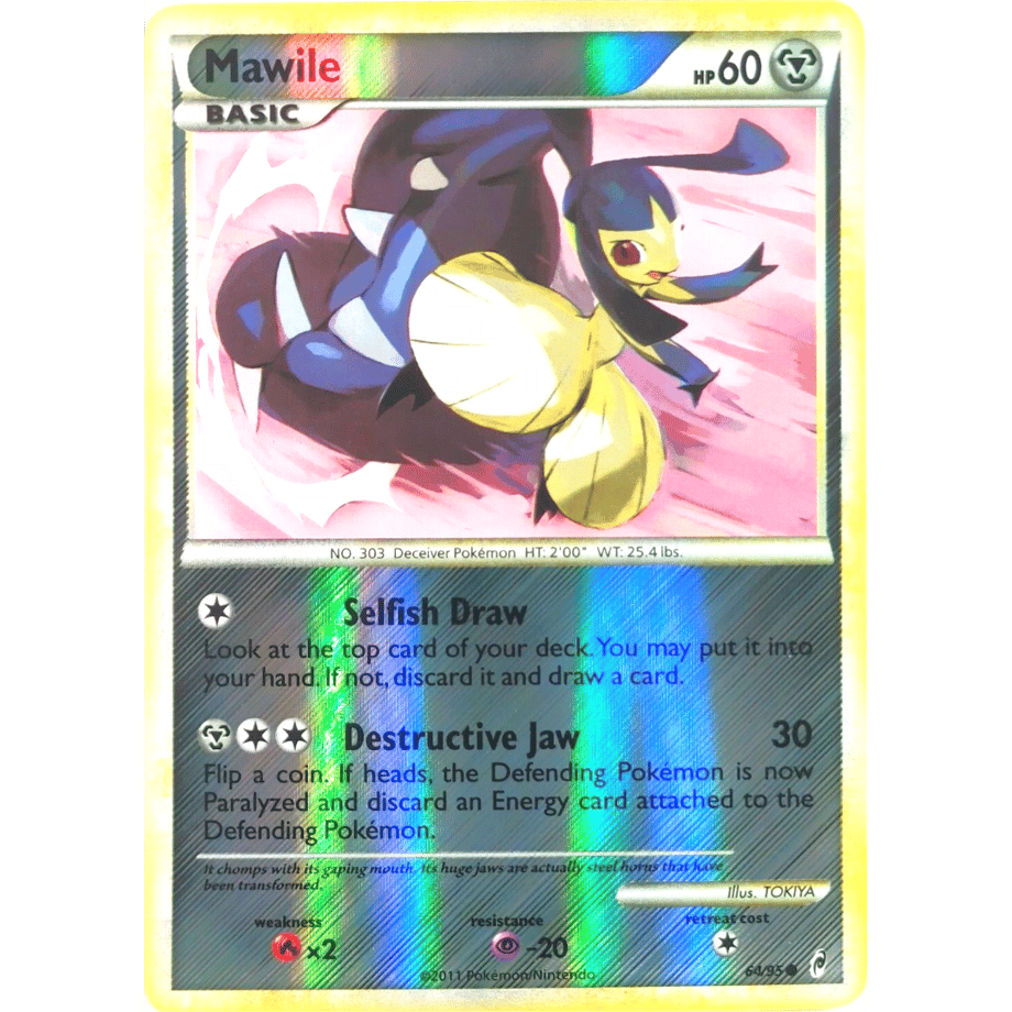 Cutie [Rivaholo] [Overseas exclusive design] / Mawile - Call of Legends (64/95)