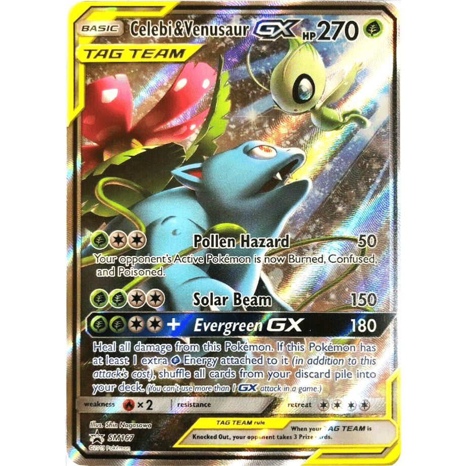 セレビィ＆フシギバナGX(SA)【SR】 / Celebi & Venusaur GX - SM Promos (SM167)