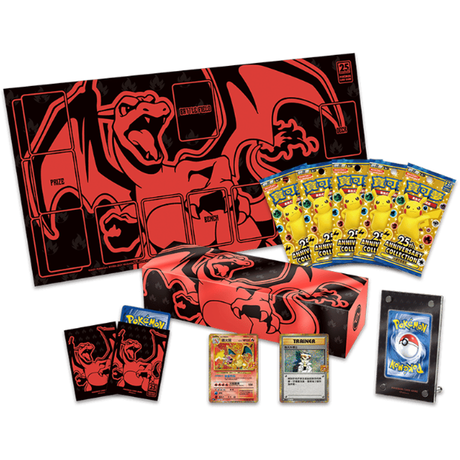 [Taiwan/Hong Kong exclusive] Pokemon Card 25th Anniversary Collection Box Charizard