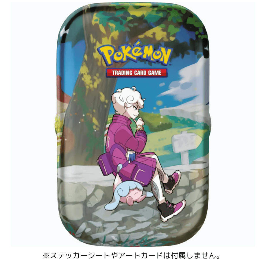 ポケモンカード Crown Zenith Mini Tin ダメカン仕切り セット（コインの絵柄ランダム）【ビート】