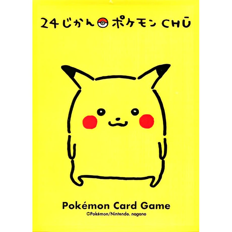 【バラ】 日版 ポケセン限定 24じかんポケモンCHU ピカチュウ スリーブ (2020)