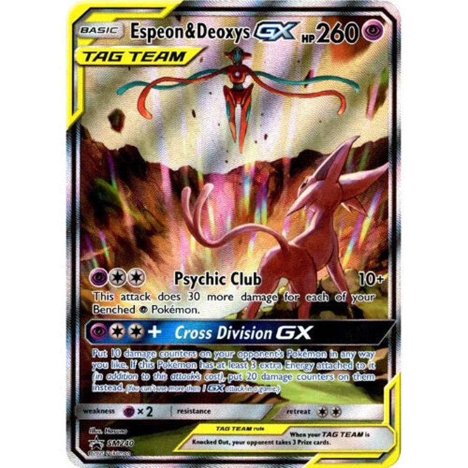 Espeon &amp; Deoxys GX (SA) [SR] / Espeon &amp; Deoxys GX - SM Promo (SM240)